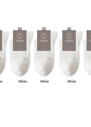 Men's Antibacterial Sweat - absorbent Boneless Cotton Socks - Sidiou Group