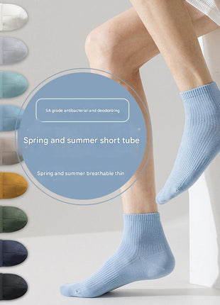 Men's Antibacterial Sweat - absorbent Boneless Cotton Socks - Sidiou Group