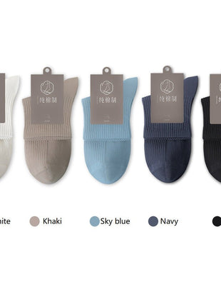 Men's Antibacterial Sweat - absorbent Boneless Cotton Socks - Sidiou Group