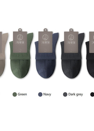 Men's Antibacterial Sweat - absorbent Boneless Cotton Socks - Sidiou Group