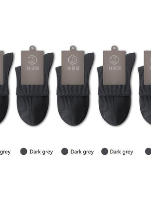 Men's Antibacterial Sweat - absorbent Boneless Cotton Socks - Sidiou Group