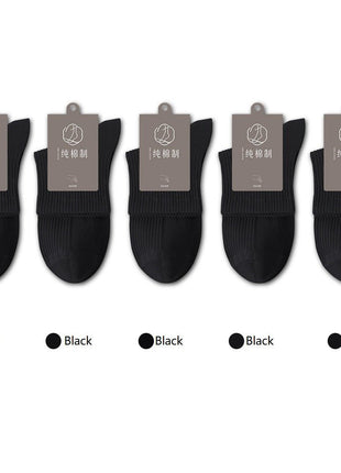 Men's Antibacterial Sweat - absorbent Boneless Cotton Socks - Sidiou Group