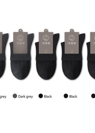 Men's Antibacterial Sweat - absorbent Boneless Cotton Socks - Sidiou Group