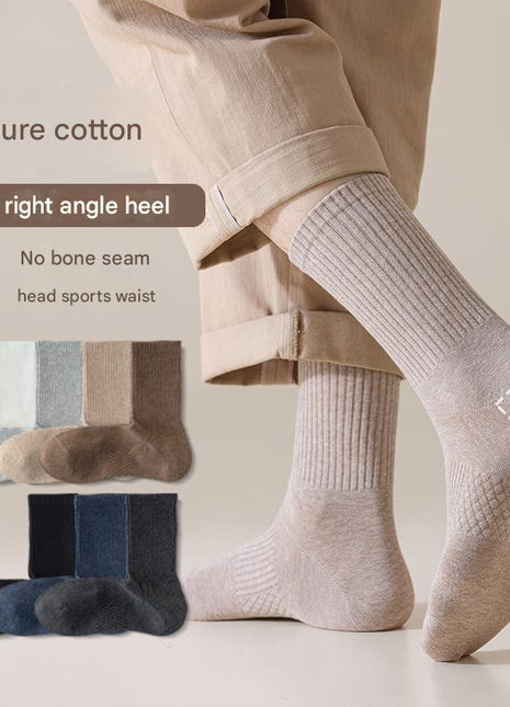 Men's Boneless Cotton Socks - Sidiou Group