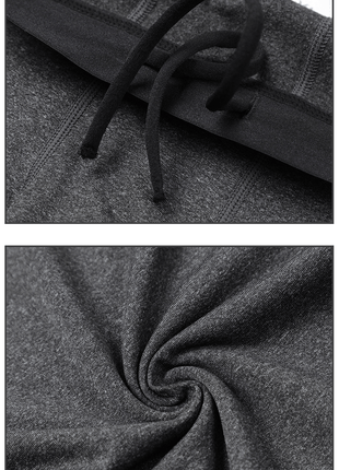 Men's Fleece Sports Tights - Sidiou Group