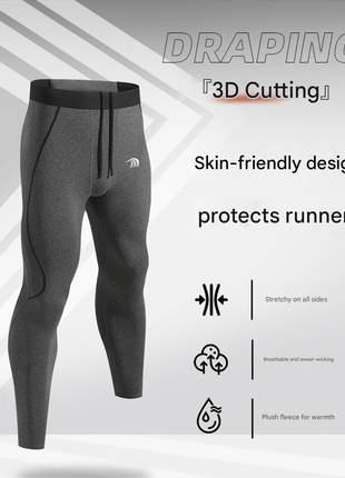 Men's Fleece Sports Tights - Sidiou Group