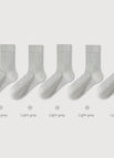 Combination 14: 5 pairs of Light gray