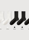 Combination 9: 2 White + 3 Black