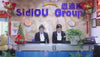 sidiou group video