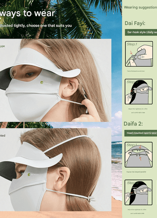 Vinyl Brim Sun Shield Mask - Sidiou Group