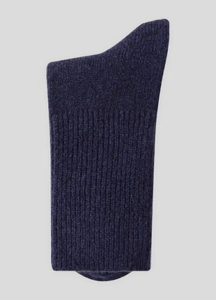 Wholesale 90% Wool Thermal Socks - Sidiou Group