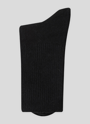 Wholesale 90% Wool Thermal Socks - Sidiou Group