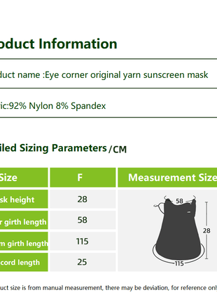 Wholesale Custom Logo Sun Protection Neck Guard - Sidiou Group