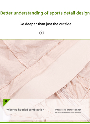 wide brim hooded jacket with integrated head