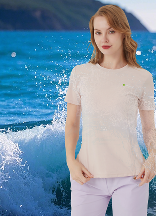 womens upf quick dry drawstring top