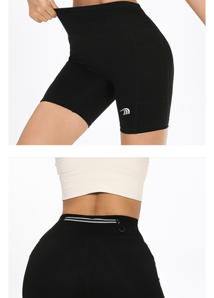Women's Compression Biker Shorts - Sidiou Group