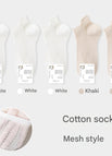Combination 8 white + white + white + khaki + khaki