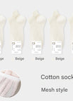 Combination 12 5 beige
