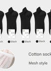 Combination 11 5 black