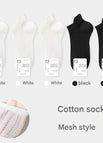 Combination 9 white + white + white + black + black