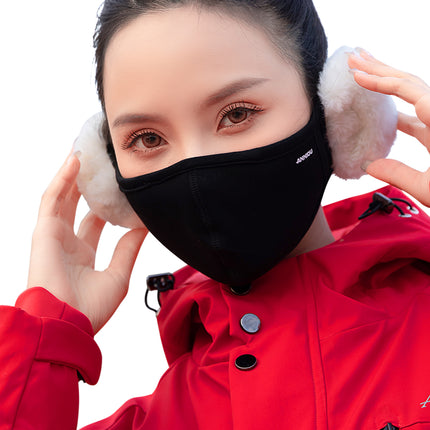 Sidiou Group Winter Women Cute Plush Cotton 2-In-1 Mouth Cover With Earmuffs For Outdoor Breathable Windproof Warm Face Cover