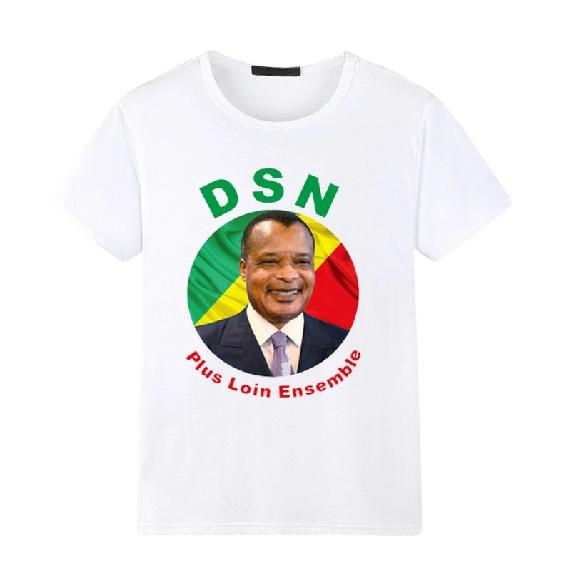 Sidiou Group Anniou 100% Polyester Election t shirt Custom Election Ca