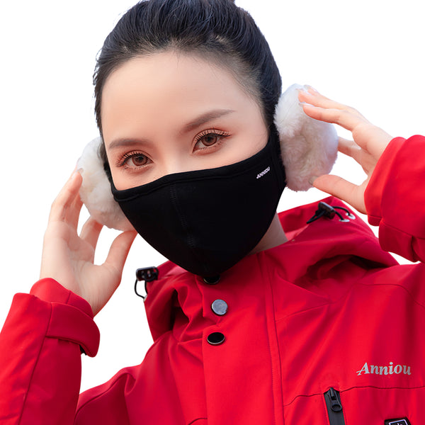 Sidiou Group Winter Women Cute Plush Cotton 2-In-1 Mouth Cover With Earmuffs For Outdoor Breathable Windproof Warm Face Cover