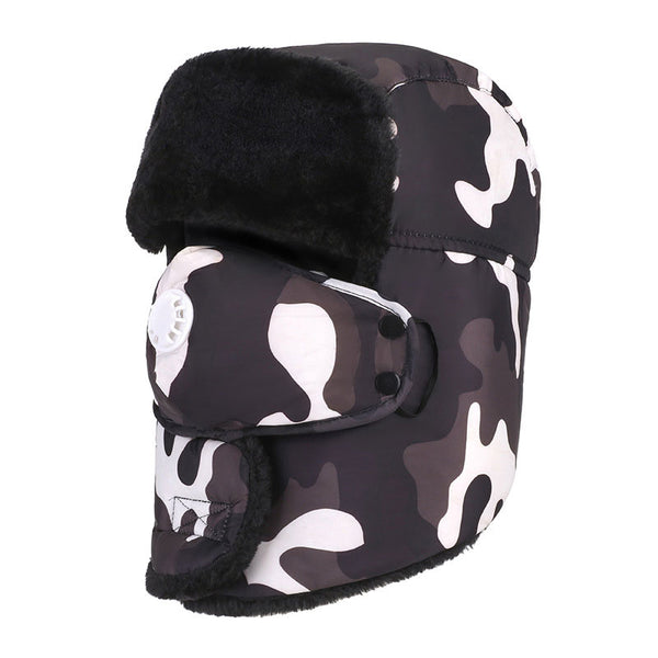 Sidiou Group Winter Cold Windproof Ski Cap Camouflage Fleece Warm Hat With Mask Outdoor Motorcycle Ear Flap Trooper Hat For Unisex