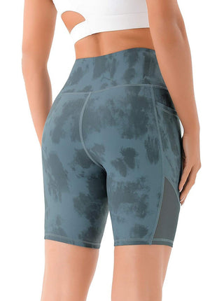 Tight Yoga High Waist Sports Shorts - Sidiou Group