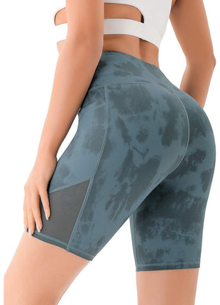 Tight Yoga High Waist Sports Shorts - Sidiou Group