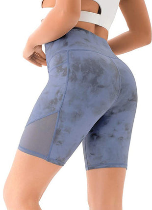 Tight Yoga High Waist Sports Shorts - Sidiou Group