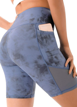 Tight Yoga High Waist Sports Shorts - Sidiou Group
