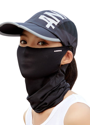 UPF50+ UV Protection Baseball Cap and Neck Gaiter - Sidiou Group